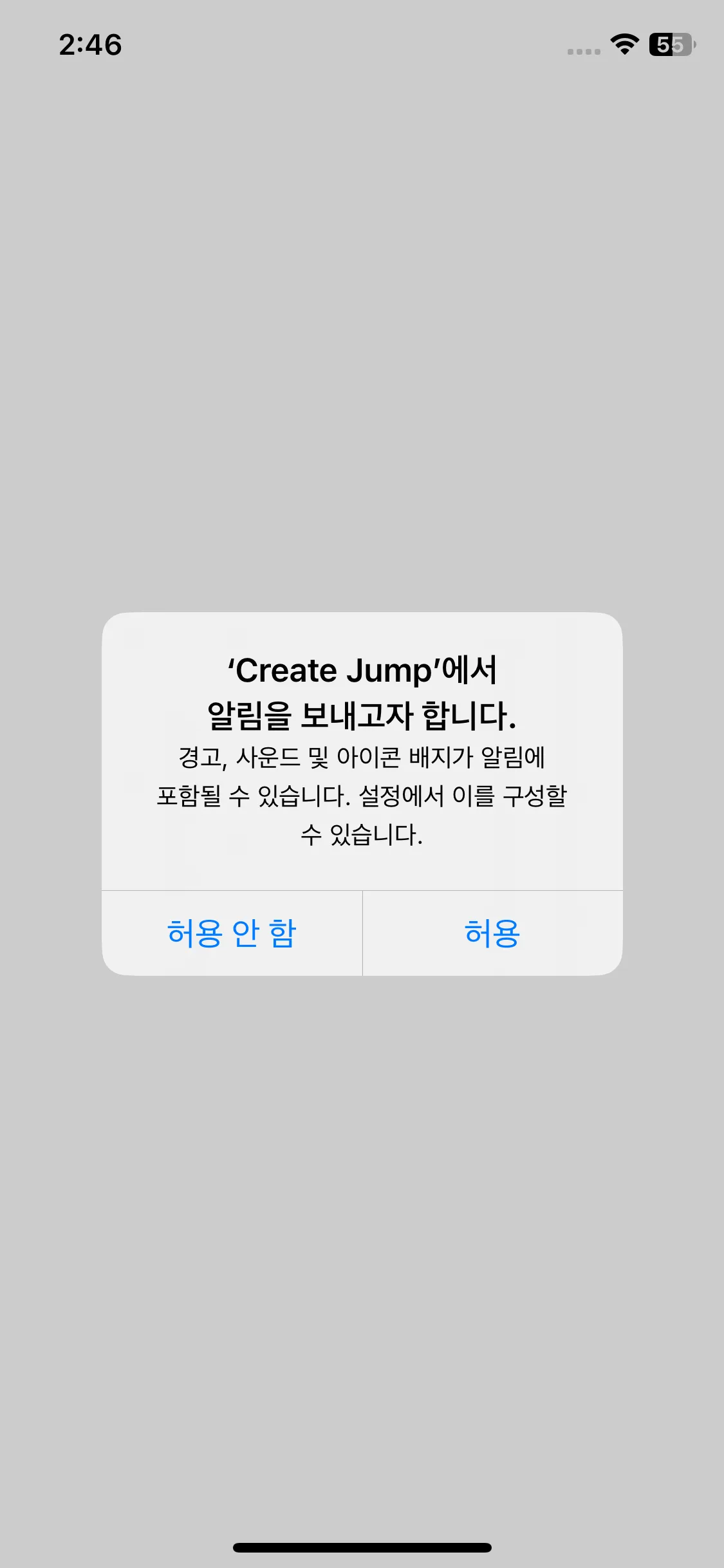 Test Image 1